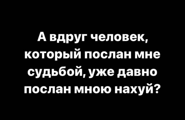 Юмор в картинках и без 23.08.22