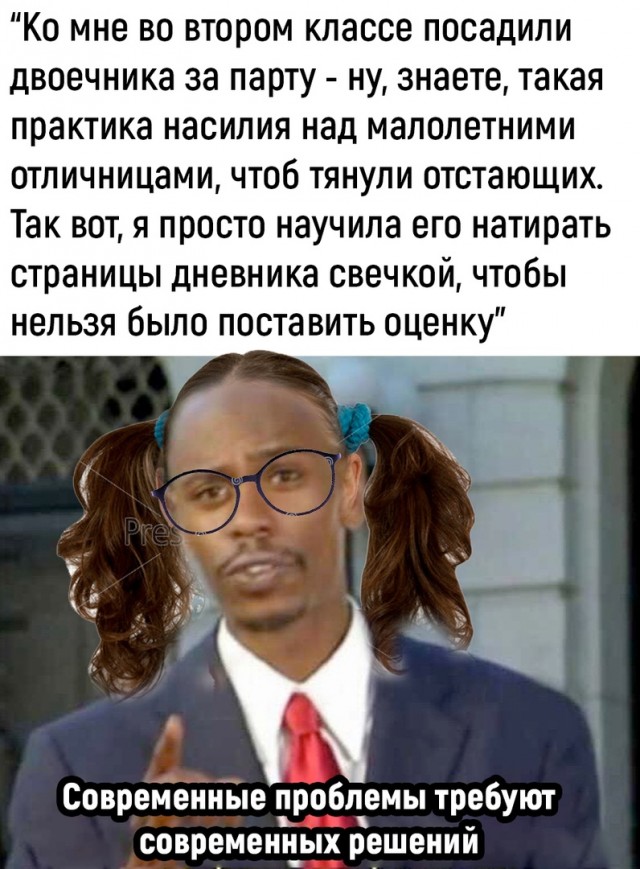 Так себе картинки 26.08.22
