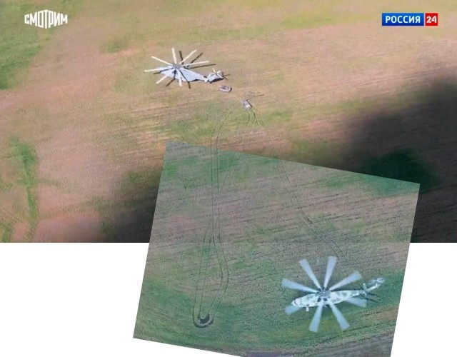 Ситуация в Балаклее часть 3