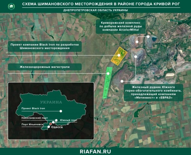 Обстрелы Киева и других городов Украины