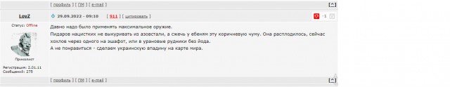 В Ейске на жилой дом упал самолёт