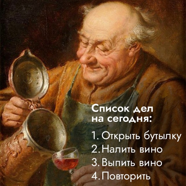 Интересные факты о кефире