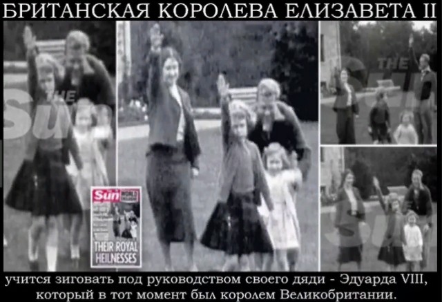 Англичане эту историю предпочитают не помнить