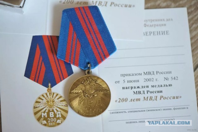 В Омске неизвестные снесли памятник Дзержинскому