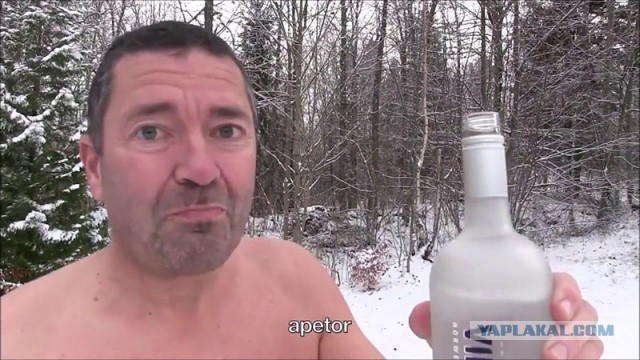 Генерал Мороз