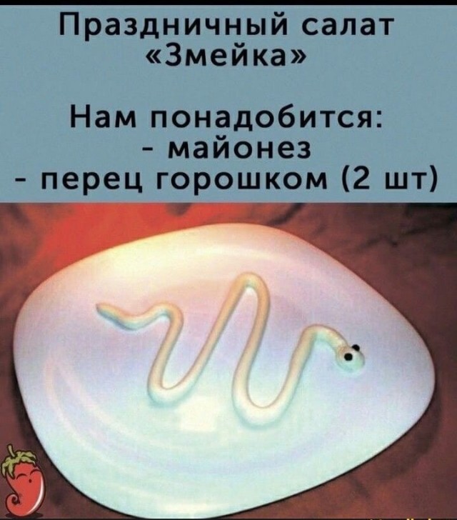 Настало время определиться