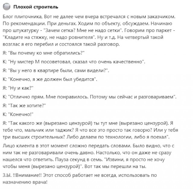 Немного картинок для настроения - 127