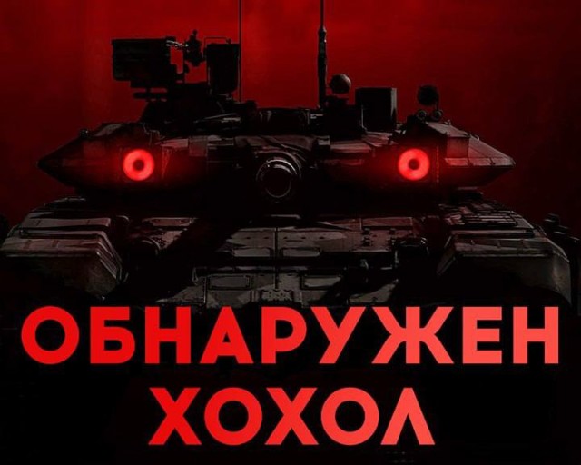 Российским бойцам пообещали 5 млн рублей за первый уничтоженный Leopard