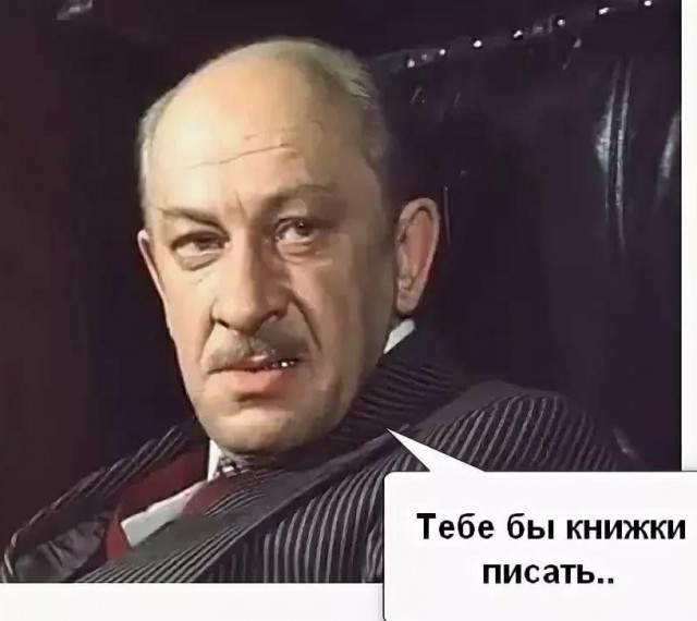 Сестренки, а такие разные
