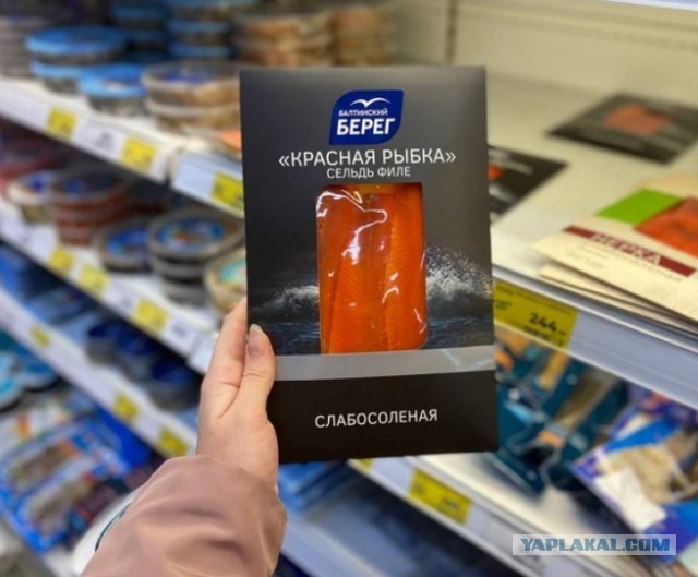 Шоб всё, как у людей!