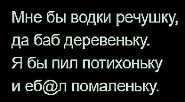 Картинки доброты.
