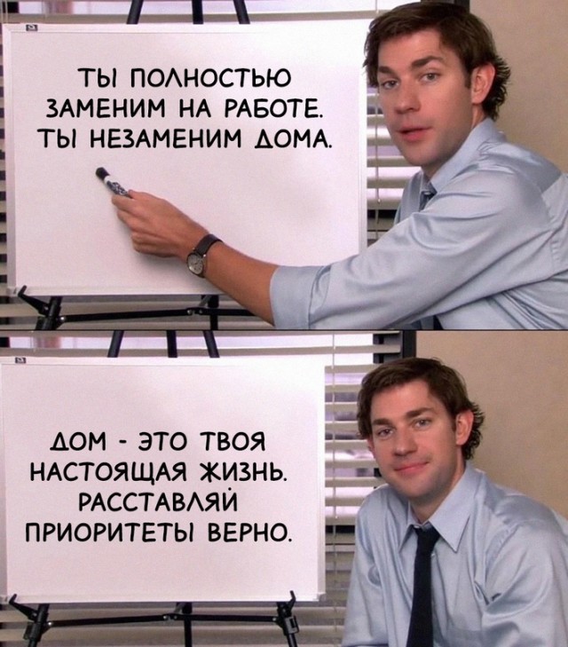 Немного картинок для настроения 07.03.2023