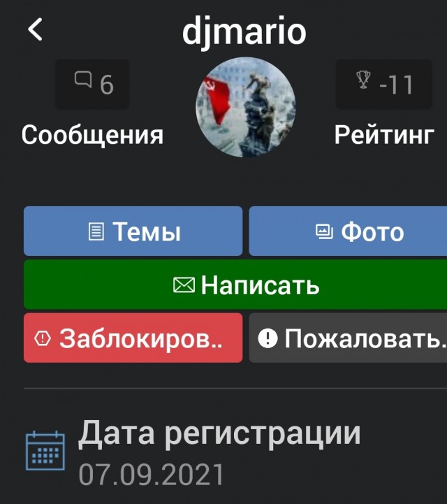 Частичная эвакуация жителей Запорожской области