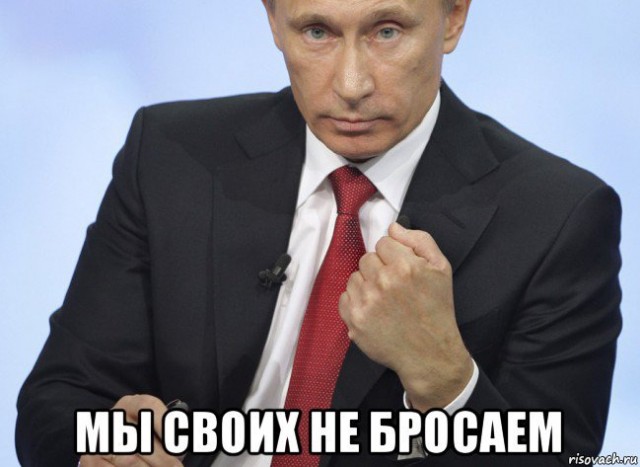 Бывший профессор кафедры криминалистики Московского университета МВД от пропаганды педофилии перешёл к практике