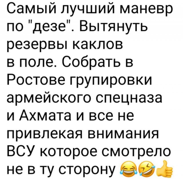 Первые выстрелы в центре Ростова-на-Дону, ЧВК отгоняют местных жителей