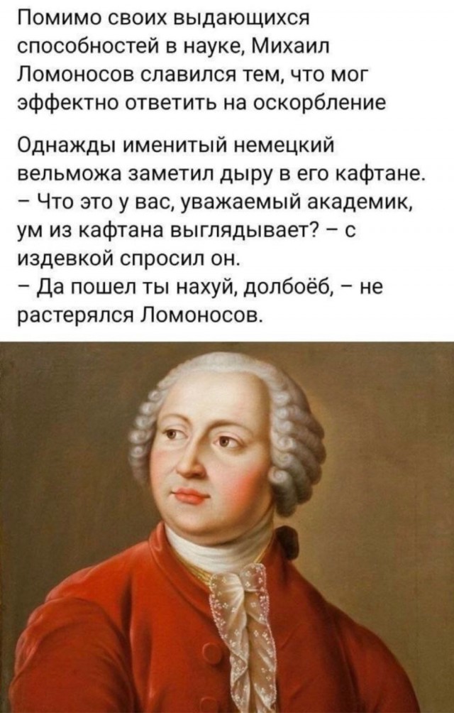 Набор картинок