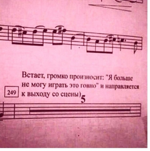 Пятничное улыбательное