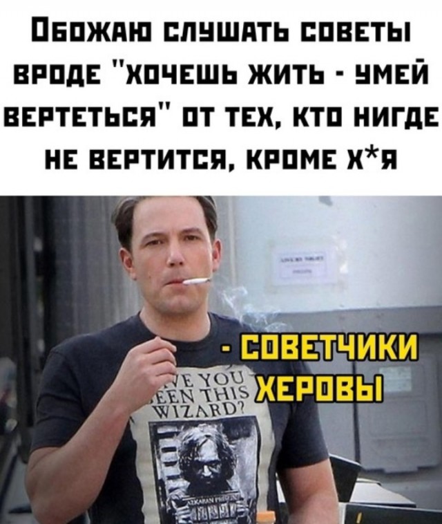 Всего понемногу. От 15.12.23