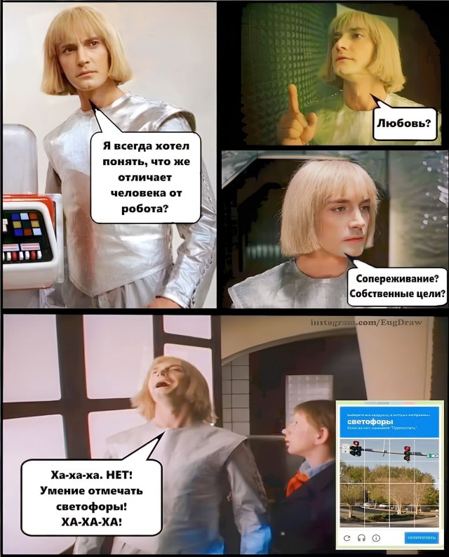 Картинок разной степени еб@нутости пост.