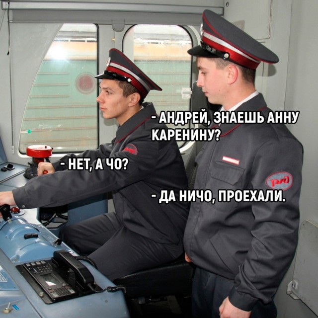 Так себе картинки 15.12.23