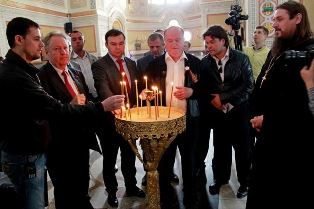 Знаменитостей, участвовавших в «голой вечеринке» Ивлеевой, не пригласили на рождественский корпоратив КПРФ в Москве