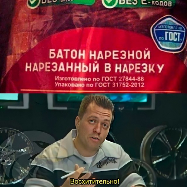 Весёлый полтишок 23.01.24
