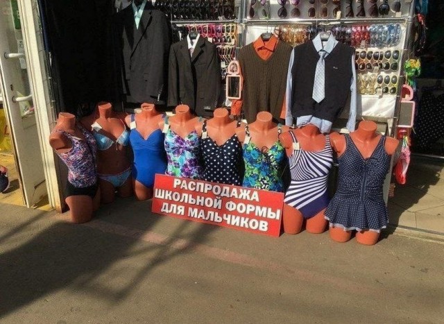 Тлидцать тли от 20 февлаля