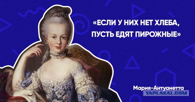 Хочешь большую пенсию - правильно выбирай зарплату!