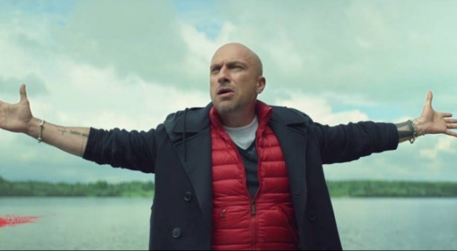 Невозмутимая невеста