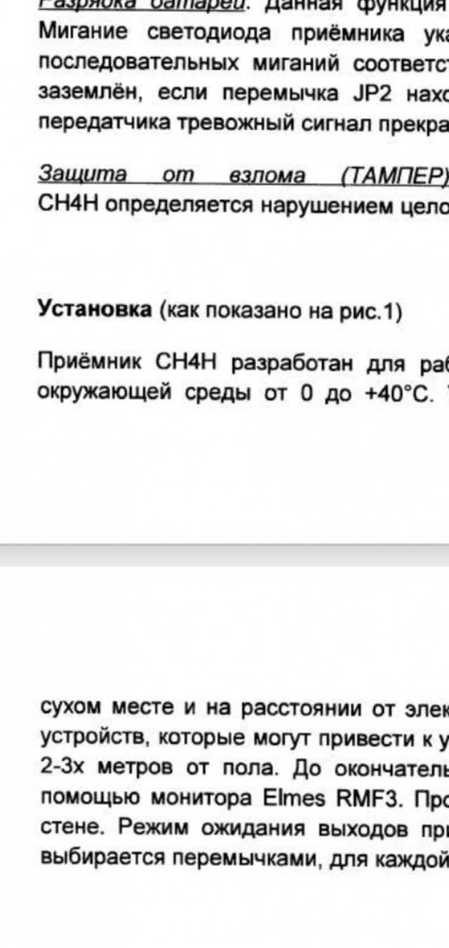 Археолог показал, почему умирают “охотники за сокровищами”