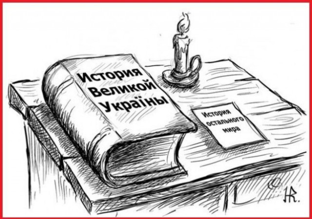 Украина в космосе