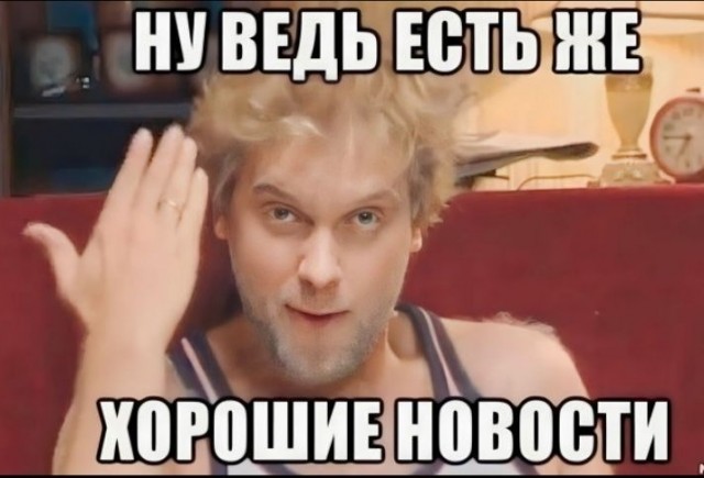 В Петербурге за сутки расчленили 522 электросамоката