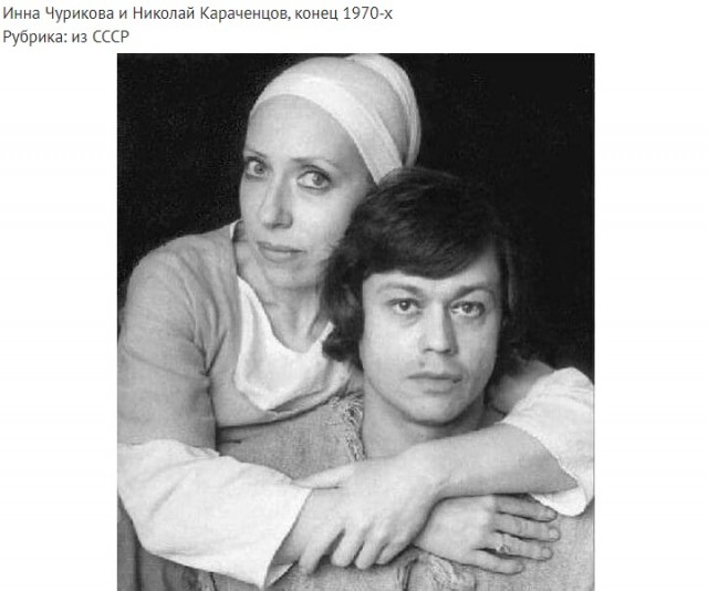 Интересные снимки известных людей 02.06.24