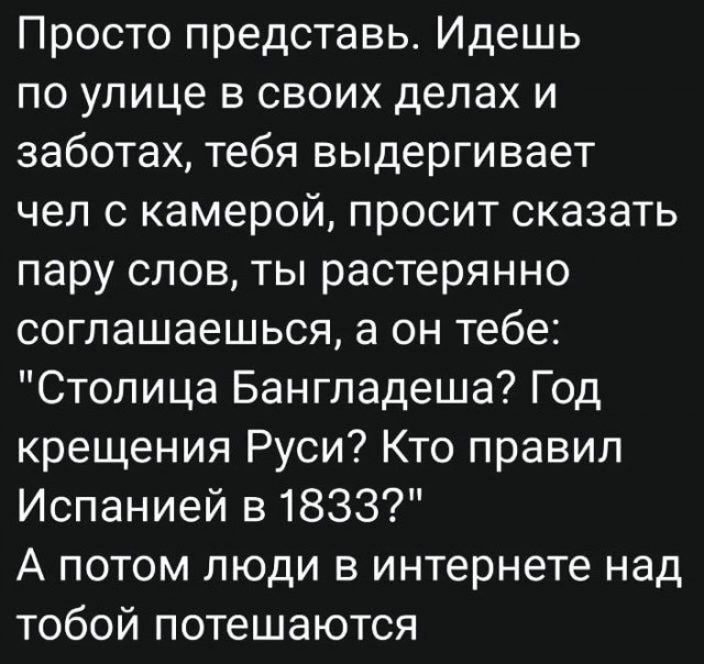 Никакие картинки