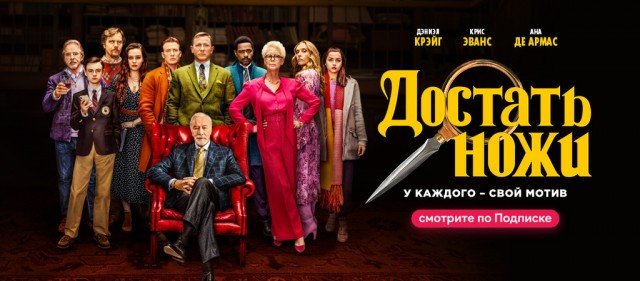 В Дагестане жених поссорился с невестой и с силой потащил её