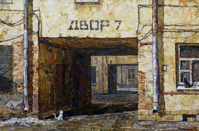 АРТ-Воскресенье
