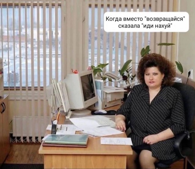 Сборник бабаянов или неожиданная помойка