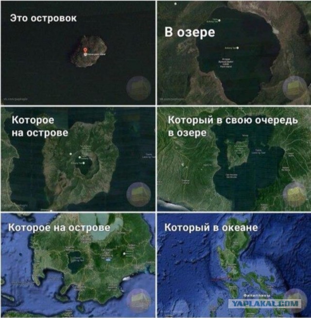 Завалялось тут случайно немного забавных картинок