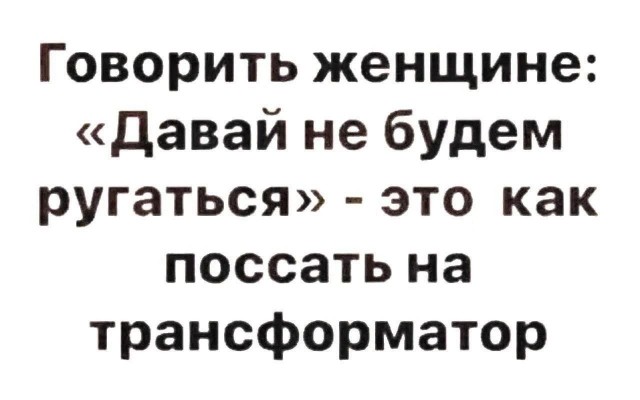 Всего понемногу. От 03.09.24