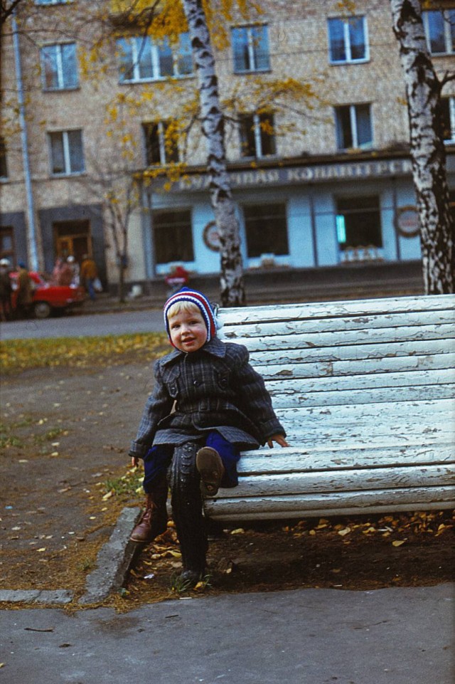 Back in USSR (18.09)