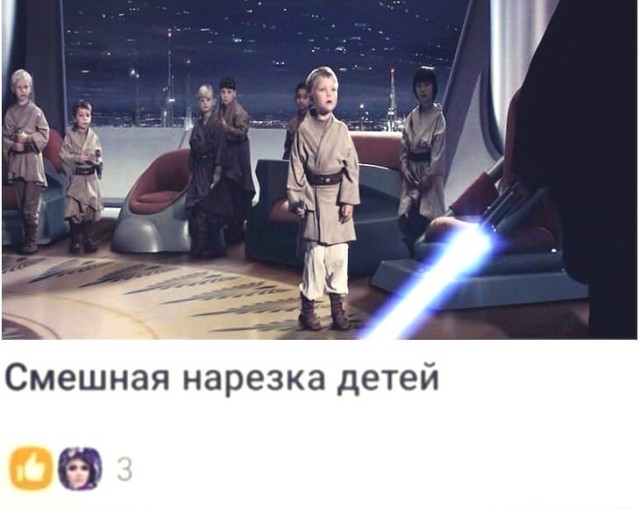 Нуштош 11.10.2024