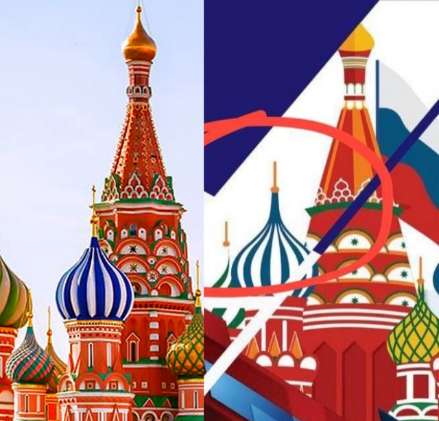 Плов или крест?