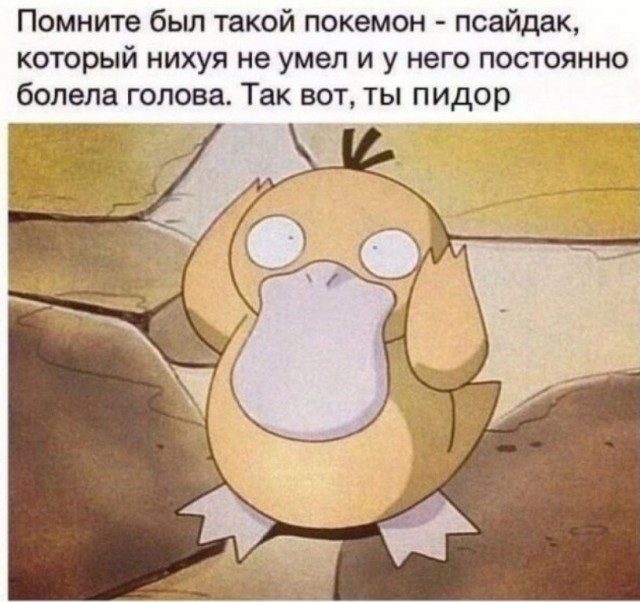 Давайте опубликуем