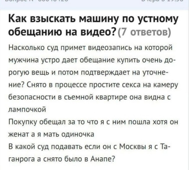 Картинки разные с надписями и без