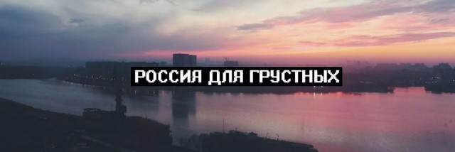 Калининградский чиновник, отвечающий за цифровизацию улыбнулся на кассе супермаркета и случайно купил водку другому человеку