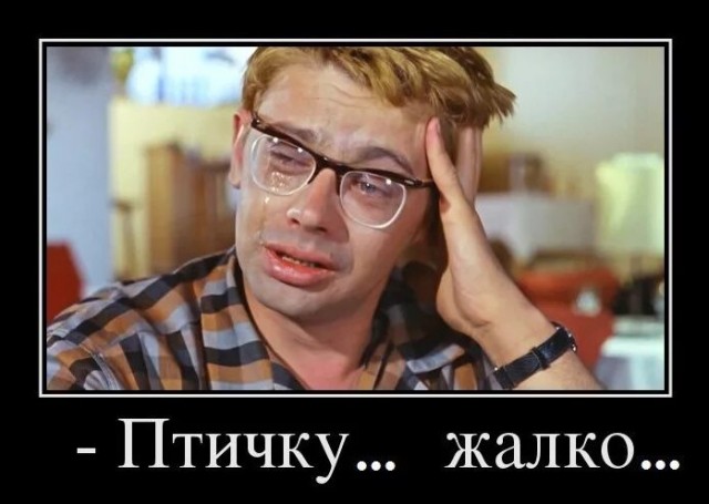 Готовим курицу во фритюре