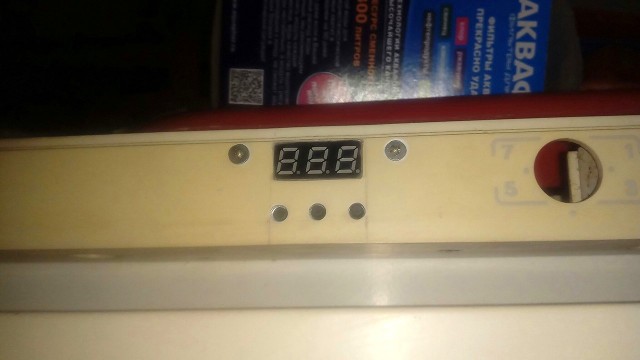 Про холодильник, ретро-брайтинг и ЯП