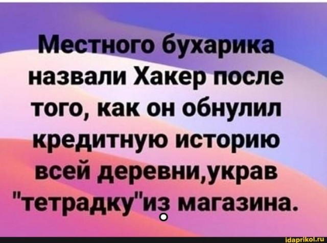 Всего понемногу. От 24.01.25