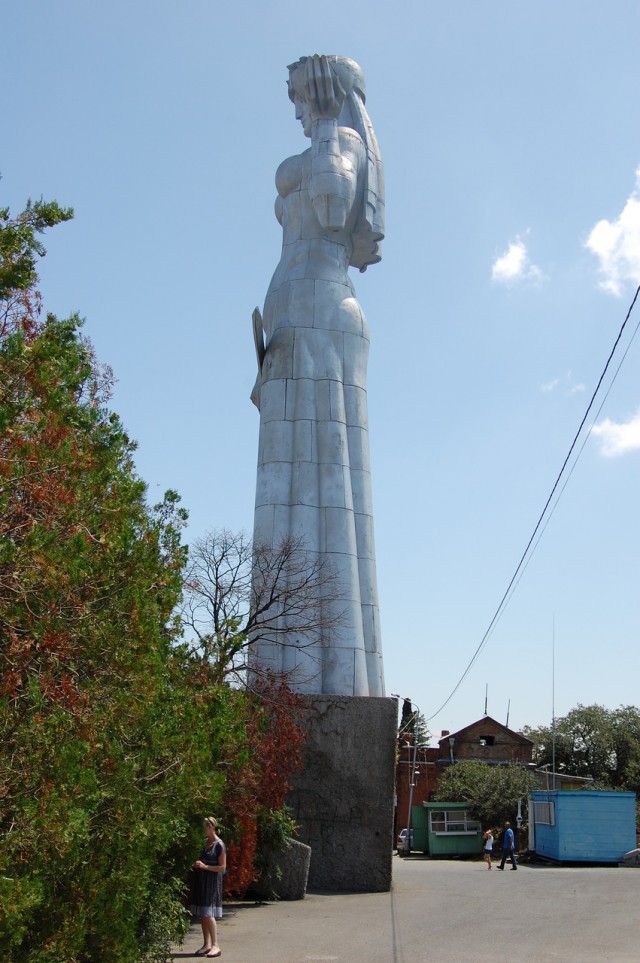В Грузию!