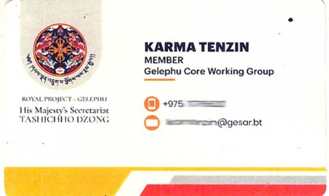 Бутан, таинственный Бутан